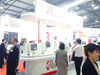 japan tradeshow